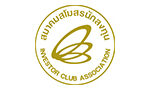 สมาคมสโมสรนักลงทุน